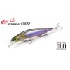 Duo Realis Jerkbait 110SP 11cm 16,2gr ACC3338 Dragon Fruit Tiger Pływający Wobler