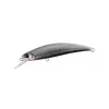 Duo Spearhead Ryuki 70S 7cm 9gr MCC3271 AM Chrome Tonący Wobler