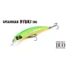 Duo Spearhead Ryuki 70S 7cm 9gr ADA4019 Pink Yamame Tonący Wobler