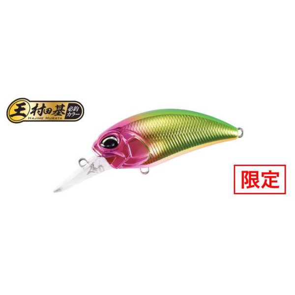 Duo Realis Crank M65 8A 6,5cm 14gr MCCZ293 Chrome Florida Pływająca Wobler