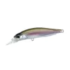 Duo Realis Rozante 63SP 6,3cm 5gr DSH3061 Komochi Wakasagi Lebegő Wobbler