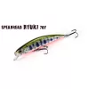 Duo Spearhead Ryuki 70F 7cm 5,3gr GEA3006 Ghost Minnow Pływający Wobler