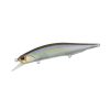 Duo Realis Jerkbait 110SP 11cm 16,2gr CCC3176 Morning Dawn Wobler Pływający
