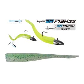   Duo Bayruf BR Fish 8,4cm S045 Kibinago Green Przynęta Plastikowa 7szt.