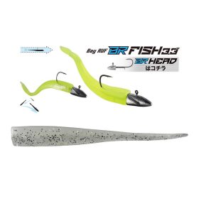   Duo Bayruf BR Fish 8,4cm S047 Shirasu Pearl Przynęta Plastikowa 7szt.