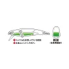 Duo Spearhead Ryuki 71S 7,1cm 10gr ADA4140 Lime Yamame OB Tonący Wobler