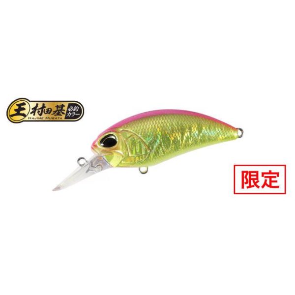 Duo Realis Crank M65 8A 6,5cm 14gr CPAZ347 Pink Back Flake Pływający Wobler