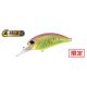 Duo Realis Crank M65 8A 6,5cm 14gr CPAZ347 Pink Back Flake Pływający Wobler