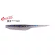 Duo Realis Versa Pintail 7,6cm F077 Bluegill Flash műanyag csali 10db