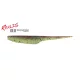 Duo Realis Versa Pintail 7,6cm F082 Green Pumpkin Chartreuse műanyag csali 10db