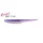 Duo Realis Versa Pintail 7,6cm F086 Purple Back Shad műanyag csali 10db