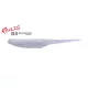 Duo Realis Versa Pintail 12,5cm F076 White Back Shad Plastic Lure 5pcs