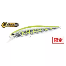   Duo Realis Jerkbait 85F 8,5cm 7,3gr ASAZ398 C Yellow Silver Tiger Wobler Pływający