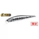 Duo Realis Jerkbait 85F 8,5cm 7,3gr ASAZ400 Gunmetal M Silver Tiger Wobler Pływający