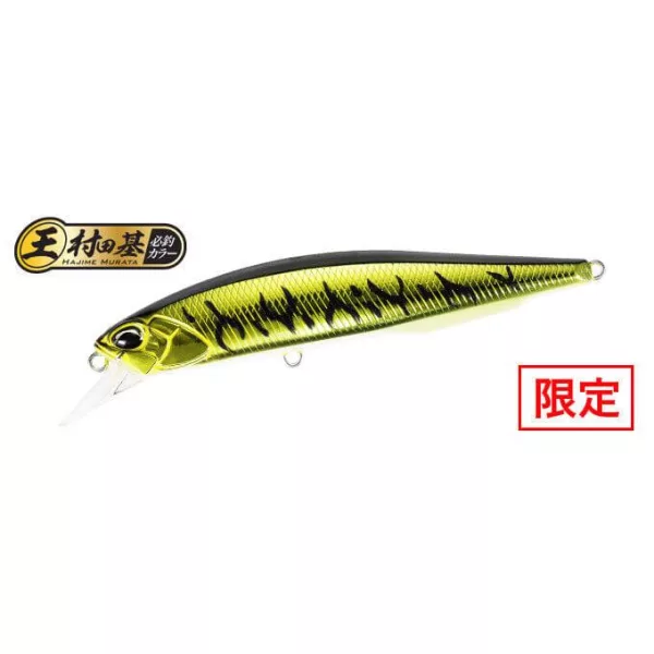 Duo Realis Jerkbait 100F 10cm 13,7gr ASAZ399 Gunmetal M Gold Tiger Felúszó Wobbler