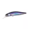Duo Realis Rozante 77SP 7,7cm 8,4gr CNA0534 UV Flash Lebegő Wobbler