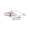 Duo Bayruf Tide Vib 70 7cm 15,5gr ACC3297 Hell Craw Tonący Wobler