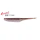 Duo Realis Versa Pintail 10cm F081 Copper Red Gold Przynęta Plastikowa 7szt