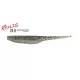 Duo Realis Versa Pintail 10cm F091 Baby Bass Miękka Przynęta Plastikowa 7szt.