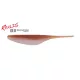 Duo Realis Versa Pintail 10cm F102 Brown Zircon Miękka Przynęta Plastikowa 7szt.
