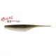 Duo Realis Versa Pintail 10 cm F099 Rikyu Plasztik Csali 7db