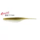 Duo Realis Versa Pintail 10cm F100 Lively Rikyu Plastikowa Przynęta 7szt.
