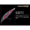 Evergreen Gold Digger 600 11,0cm 32,5gr #50 Baby Gill Wobbler