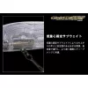 Evergreen Gold Digger 600 11,0cm 32,5gr #280 Maji Wakasagi Wobler