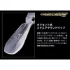 Evergreen Gold Digger 600 11,0cm 32,5gr #280 Maji Wakasagi Wobler