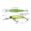 Evergreen Gran Searcher 55 5,5cm 5,2gr #268 Sparkling Lime Wobler