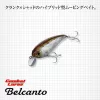 Wobler Evergreen Belcanto 6,3cm 10gr #50 Baby Gill