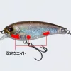 Wobler Evergreen Belcanto 6,3cm 10gr #50 Baby Gill