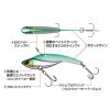 Evergreen Iron Marvie 55 5,5cm 13,5gr #824 Chart Candy Pink Belly Blade Lure