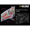 Evergreen Ultra Sledge 6,0cm 5,5gr #134 Mat Shad Wobler