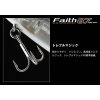 Evergreen Faith 87 8,7cm 8,5gr #362 Cold Shad Wobler