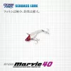 Evergreen Iron Marvie 40 4,0cm 5,5gr #788 Mat Chart Blade Przynęta