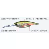 Evergreen DD X-Over 10cm 29,5gr #362 Cold Shad Wobbler