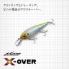 Evergreen X-Over 9cm 18,5gr #108 Ghost Ayu Wobler