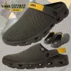 Vass-Tex Easy-Bac Fishing Trainer Edition 2 Klapki 42