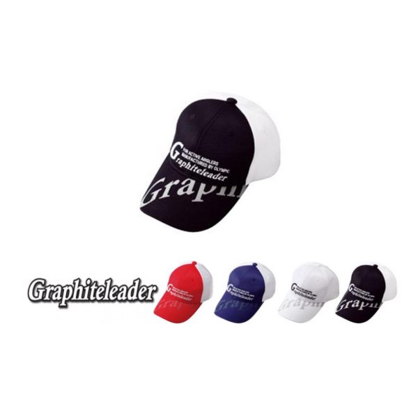 Graphiteleader Cool Max Czapka Baseballowa Czerwona