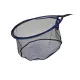 Garbolino TÉTE DEPUISETTE LIGHT SCOOP 45x35 landing net head