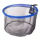 Garbolino X-Fight Safe Latex 3 Głowica podbieraka 45cm