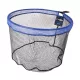 Garbolino X-Fight Specimen Latex 10 Landing Net Merítőfej 45cm