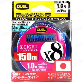   DUEL Hardcore X8 Silky Eight PE1,2 (12kg breaking strength) 150m 8-strand braided Milky Blue color Braided line
