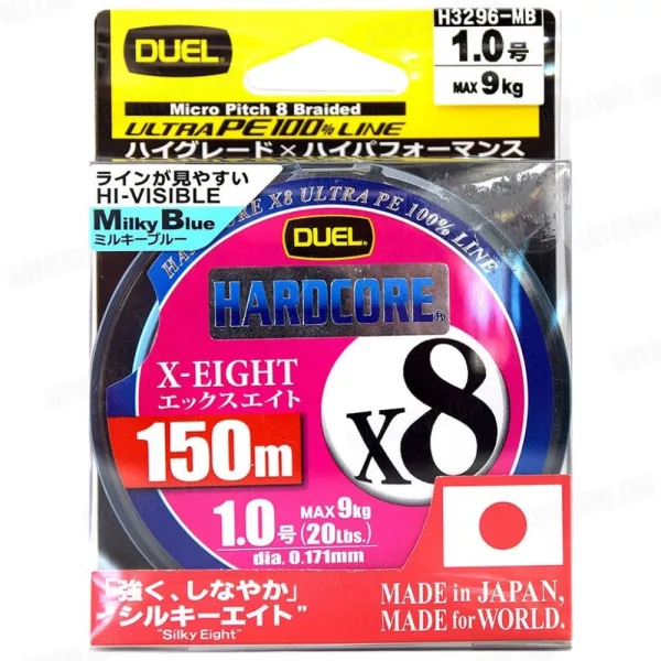 DUEL Hardcore X8 Silky Eight PE1,2 (12kg breaking strength) 150m 8-strand braided Milky Blue color Braided line