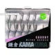 Korda Kamakura Choddy size 6 - hak karpiowy