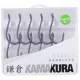 Korda Kamakura Choddy Barbless 8 hak z oczkiem, bezzadziorowy 10szt
