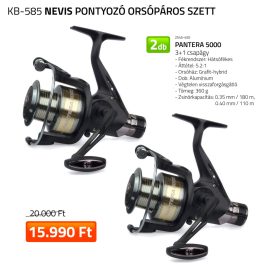 Nevis Para Kołowrotków Karpiowych