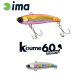 Ima Koume Vibration 60 Heavy 6cm 17gr 104 Cotton Candy Wobler