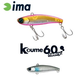 Ima Koume Vibration 60 Heavy 6cm 17gr 110 Mullet Wobbler